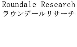 画像1: 🌀⋰⋰⋰⋰　高級MCカートリッジ　修理・調整　専門　🍃MCカートリッジの針交換しか注目しないユーザーが多いですが、経年劣化箇所の校正／調整（キャリブレーション）の根本的な治療の大切さに気付いていただきたい！🌀