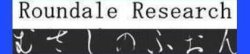 画像1: 🏞️ Musasinofon/Roundale Research とは？　AIアシスタントの回答