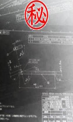 画像1: 世界初！宝石カンチレバァ＋Spherical丸針のＭＣを企画しました。