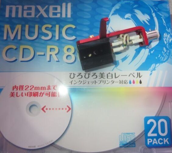 💎ダイアモンドカンチレバーMCで再生し、CD-Rに記録した音源を限定配賦します。