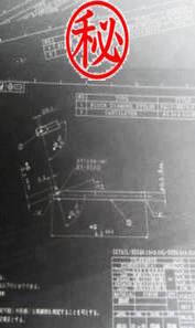 世界初！宝石カンチレバァ＋Spherical丸針のＭＣを企画しました。
