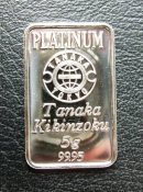 画像: 田中貴金属　Platinum 2010 Interim Review　←リンクして詳しく見る