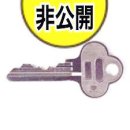 画像: よくある不安とお悩みの原因には、根本的な構造に問題点が残っているからです　←くわしく見る