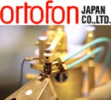 画像: 武蔵野ハイファイレコードラボは、オルトフォンジャパン株式会社の正規Distributorです。武蔵野Ｈｉ-Ｆｉレコードラボは、 西武新宿線・東武東上線．唯一の駅近（5分）ＳＨＯＰ・メンテナンスfactoryです。 