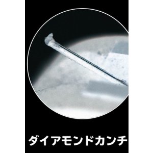 画像: 新製品 MC X シリーズ nofotro MC X- DIA ダイアモンドカンチレバー+マルチラディアス針MC「Roundale Research\ラウンデールリサーチ」™ だけの期間限定商品です。