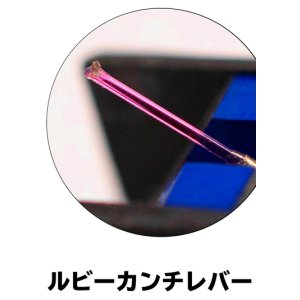 画像: 新製品 MC X シリーズ nofotro MC X Ruby ルビーカンチレバー+マルチラディアス針MC「Roundale Research\ラウンデールリサーチ」™ だけの期間限定商品です。