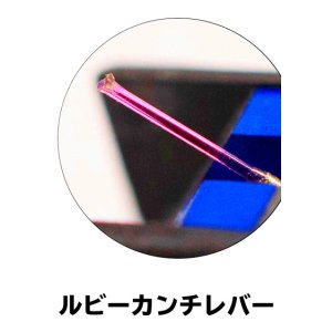 画像: クリスマス・プレゼント 他ブランド類似参考商品プライス→【¥3,190,000】 価格;235,000円 ⇒ 99,800円 先着順 限定個数 深紅ルビーカンチレバー+EMT流マルチラディアススタイラス(針)MCを投入した(純シルバー発電コイル)MCカートリッジ