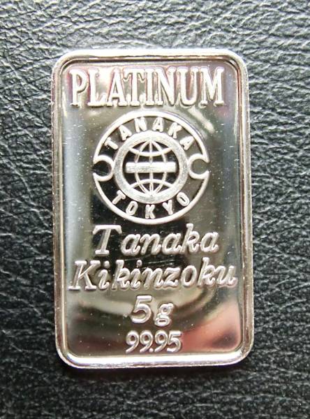 画像: 田中貴金属　Platinum 2010 Interim Review　←リンクして詳しく見る