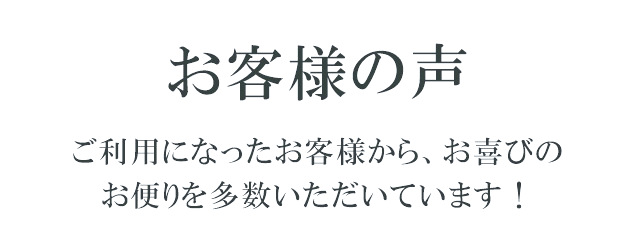 画像: 鶴ＳＬＵＲ MK 2  青森県八戸市のお客様よりレポートありました。ありがとぅございます。