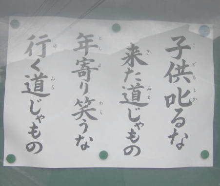 画像: MC修理..　只今は、繁忙期ですので修理品が多く、受付順に取り掛かっています。