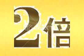 画像: ｛過去,お取引記録のある方には更にお得に！｝即納可！常識を打ち破る！世界で初めて！スタイラスチップ（針）交換が出来る．アップデートも可能な｛｛安い｝｝高級ＭＣカートリッジ完全直売・(((限定数)))